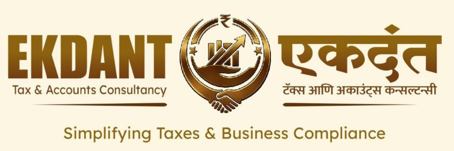 Ekdant Tax & Accounts Consultancy Logo – एकदंत